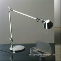 artemide classic table lamp